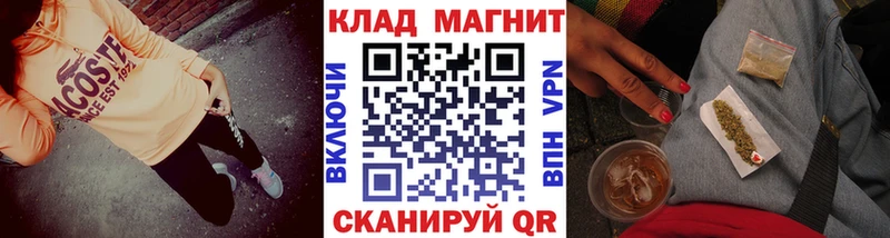 МЕТАДОН Котельники