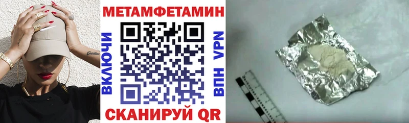 АМФ Розовый  Котельники 