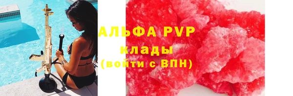 кокс Алзамай