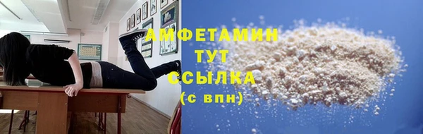 кокс Алзамай