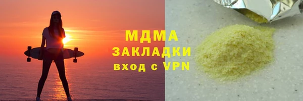 кокс Алзамай