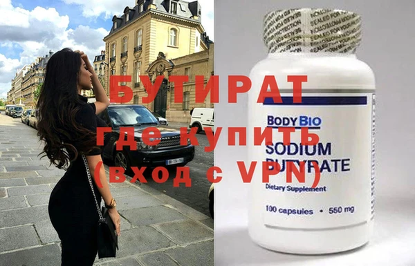 гидра Алексеевка