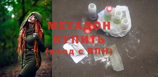 гидра Алексеевка