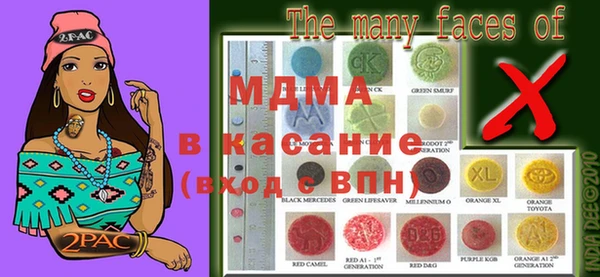 кокс Алзамай