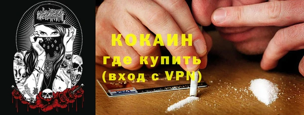 кокс Алзамай