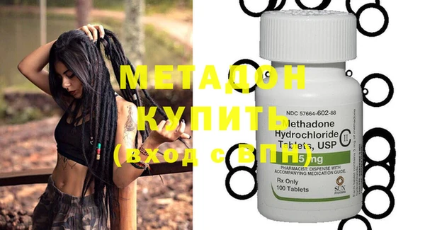 кокс Алзамай