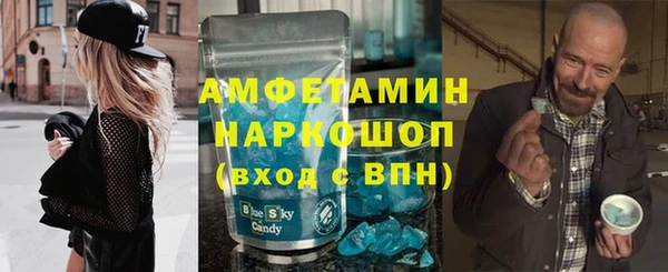 гидра Алексеевка