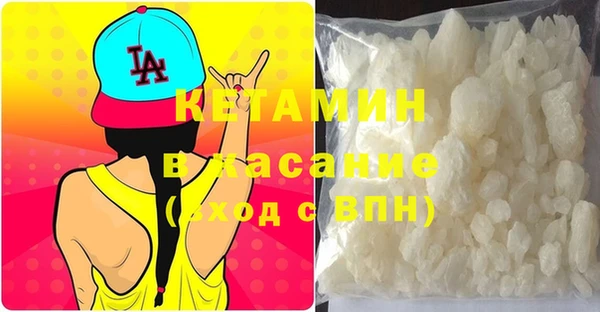 гидра Алексеевка