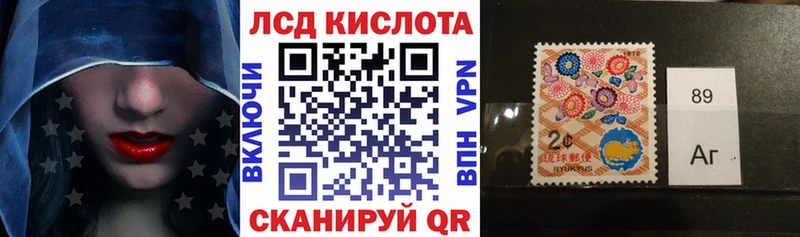 купить  цена  Котельники  MEGA   Марки NBOMe 1,5мг 